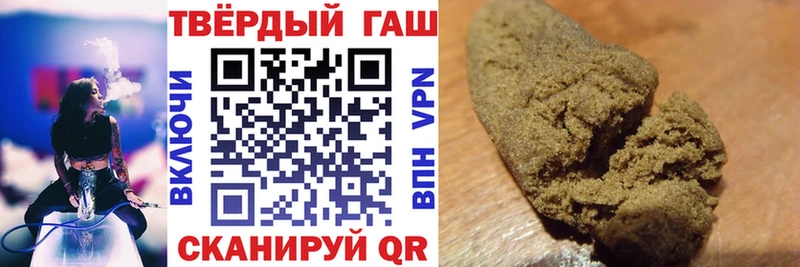 Гашиш AMNESIA HAZE  Полесск 