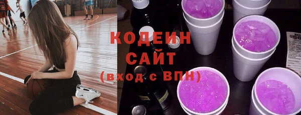 скорость mdpv Бронницы