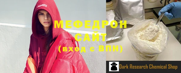 ешки Белокуриха