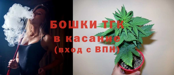ПСИЛОЦИБИНОВЫЕ ГРИБЫ Пыть-Ях