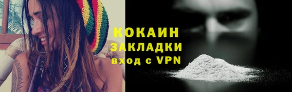 скорость mdpv Бронницы