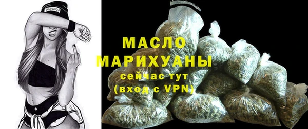 меф Саки