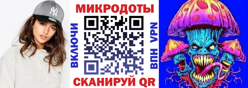 OMG рабочий сайт Полесск Галлюциногенные грибы прущие грибы