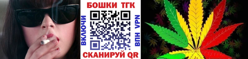 это формула  Полесск  Конопля White Widow 